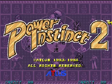 Power Instinct 2 (USA) screen shot title